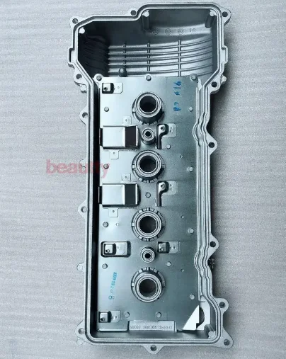 Engine  valve cover  FOR  Lifan  720  X60   1.8L