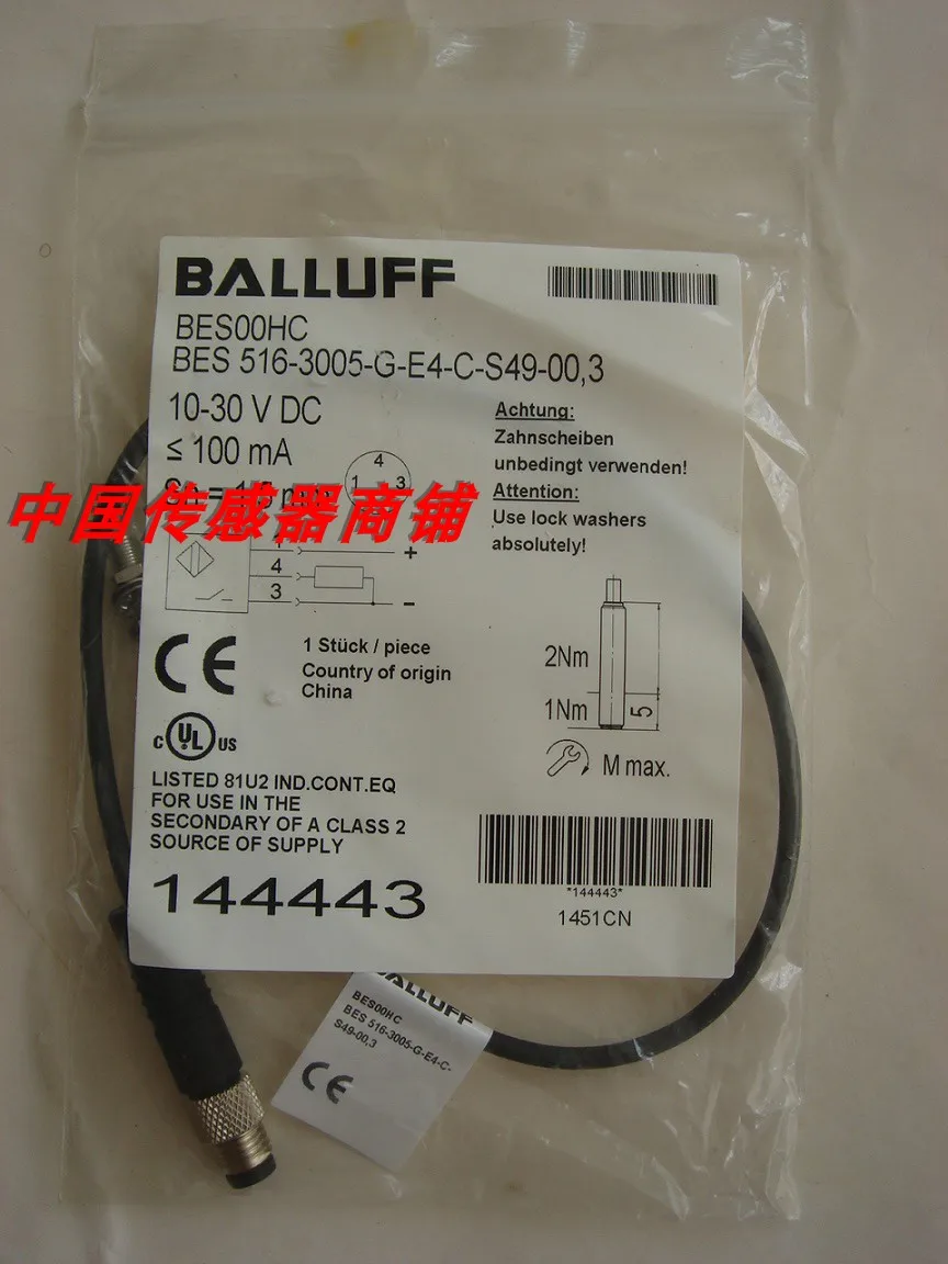 

BES 516-3005-G-E4-C-S49-00,3 sensor new and original