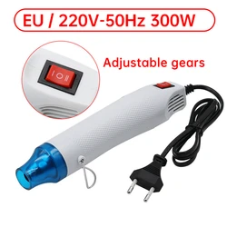 EU Plug 220V DIY Heat Gun Electric Power Tool Hot Air 300W Temperature Gun With Supporting Seat Plastic DIY Tool