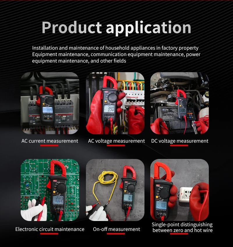 متر المشبك الحالي الرقمي UNI-T ، UT200A + UT200B + AC ، الفولتميتر ، مقياس التيار الكهربائي ، كماشة ، مقياس الأمبير المشبك المتعدد ، اختبار كهربائي