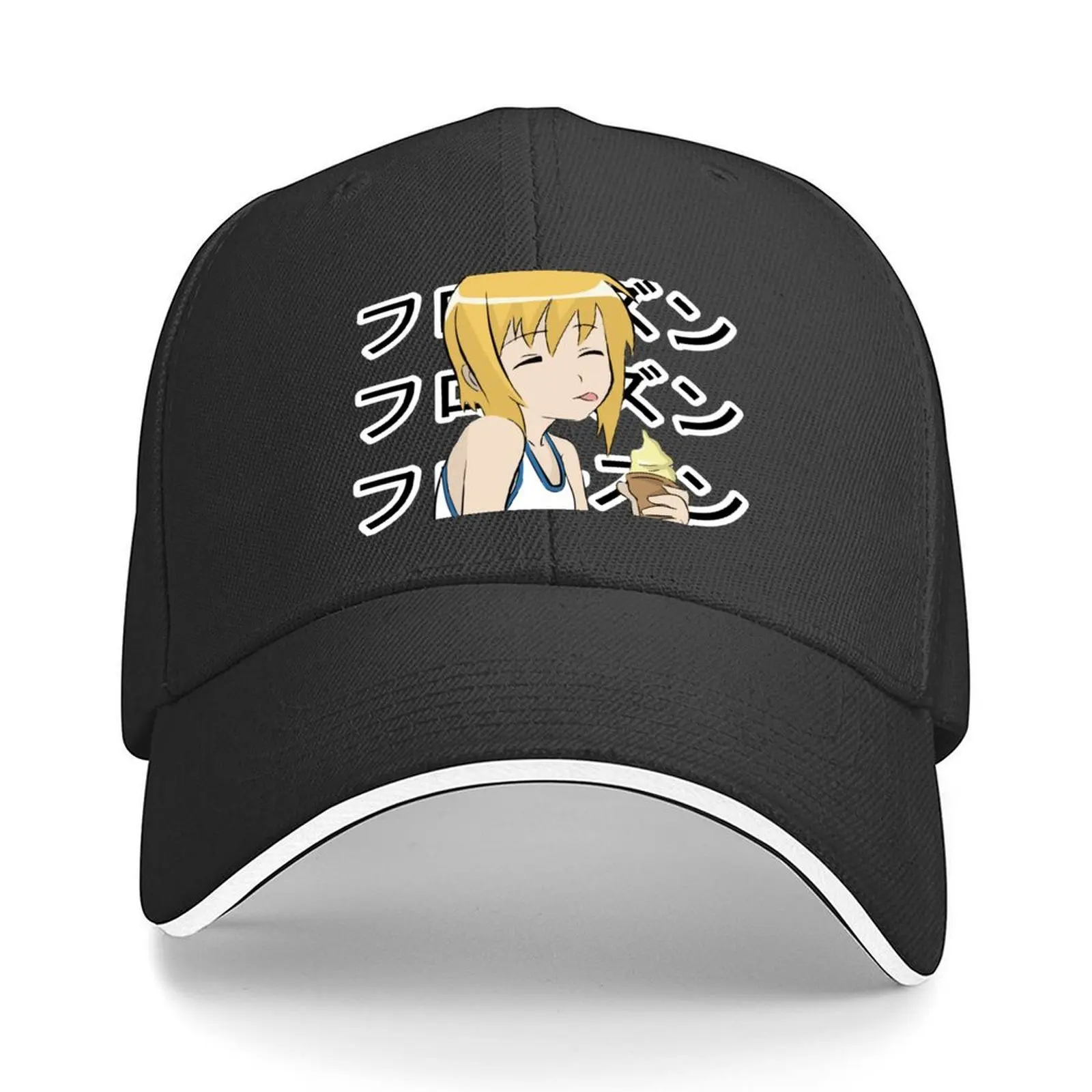 

BOKU NO PICO (Exclusive Design) Baseball Cap Winter hat Icon Bobble Hat Hat men Baseball Men Women's