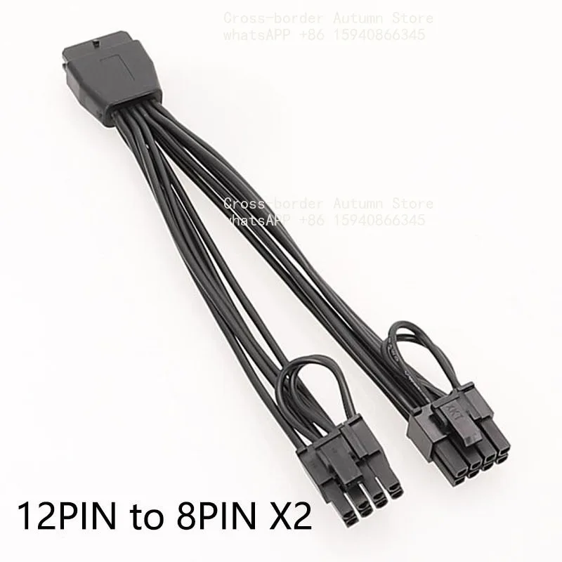 Graphics Card Power Cable to Dual Pin Adapter Cable Reverse Conversion Wire