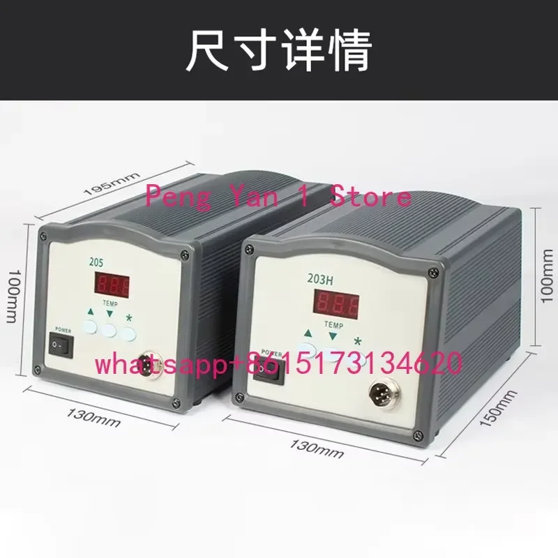 203H 90W High Frequency Soldering Station Constant Temperature Digital Display