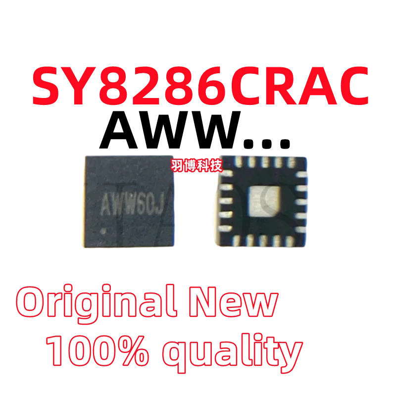 

(5piece) 100% New SY8286 SY8286C SY8286CRAC AWW5MB AWW5LA AWW5 QFN-20 Chipset