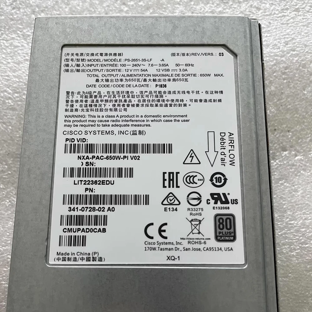 NXA-PAC-650W-PI 650W NXA-PAC-650W para fuente de alimentación Cisco PS-2651-3S-LF