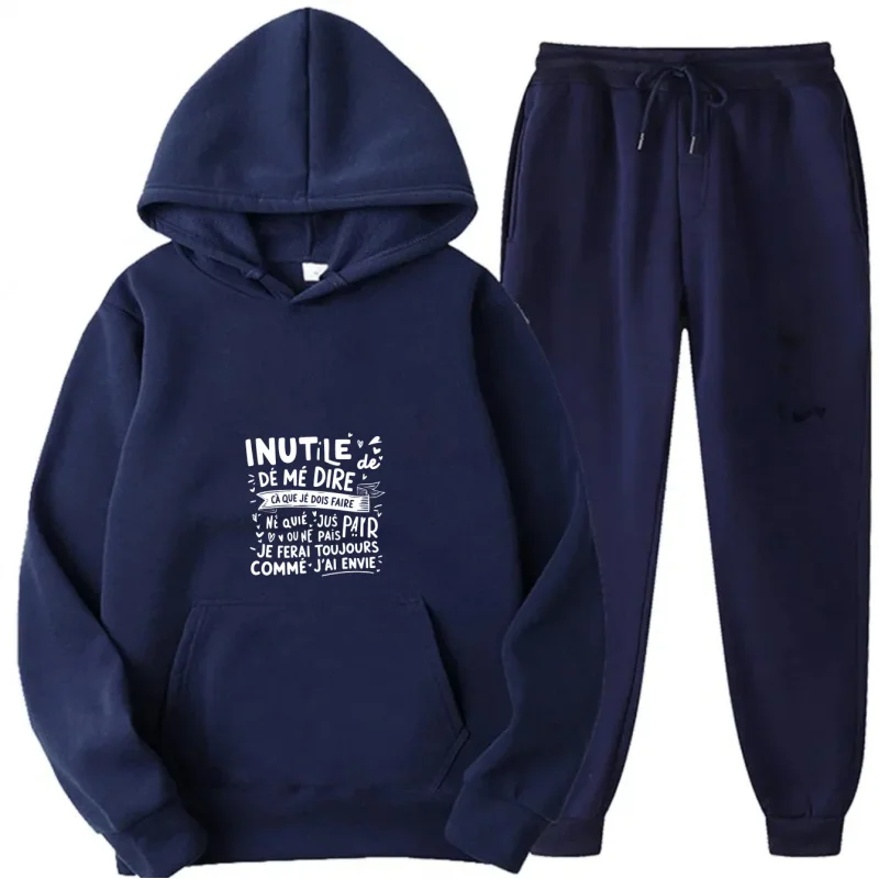 طقم هوديي رمادي نمط ونص مطبوع