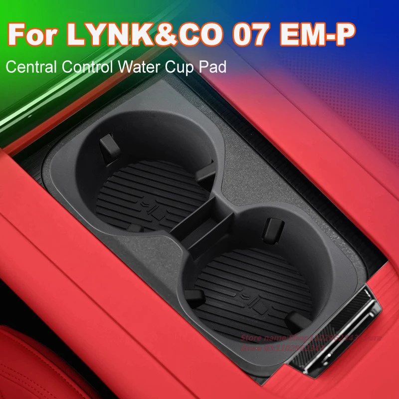

For LYNK&CO 07 EM-P 2026 Central Control Water Cup Pad Dedicated Anti Vibration Noise Reducing Silicone Mat Interior Accessories