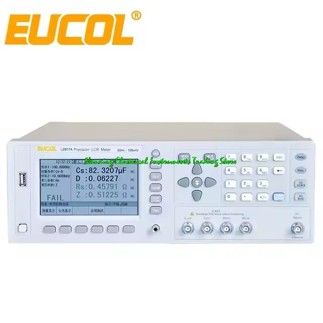 Eucol U2817A Precision LCR Meter Test frequency:50Hz -100kHz,Resolution:1mHz,Basic Accuracy:0.05%  perfect alternative TH2817A