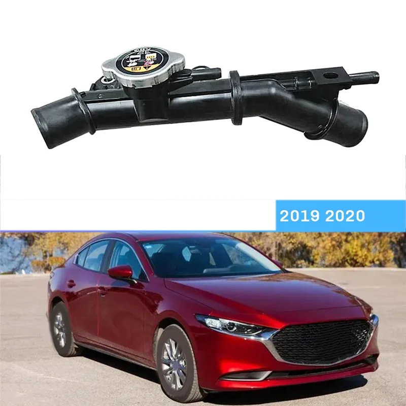 

НОВИНКА-заливной колпачок радиатора системы охлаждения PAF1-15-175 для Mazda 3 2018-2020 BP CX-30 2019 2020 DM