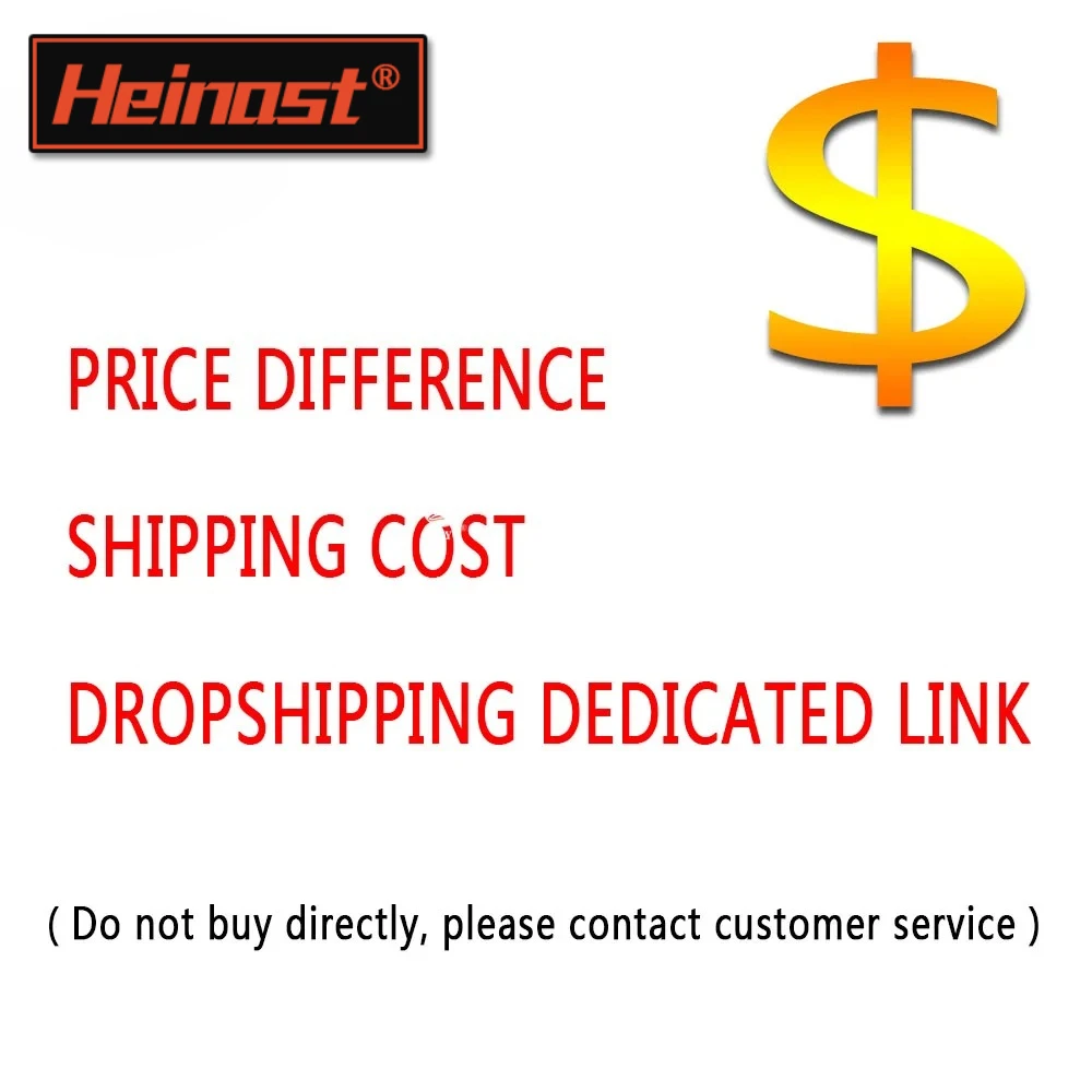 انخفاض الشحن رابط مخصص