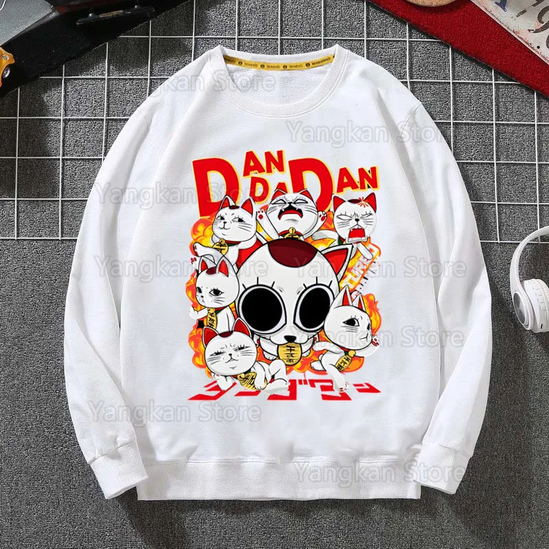 

Dandadan Turbo Granny Cat Tābo Babā Anime Manga Hoodies Spring Autumn Male Casual Hoodies Sweatshirts Men's White Color Hoodies