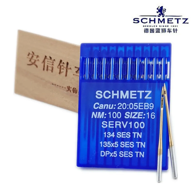 German Schmetz Dpx5 Acupuncture Needle Thick Material Car High Chariot Lockstitch Button Holder Double Needle Machine Titanium-P