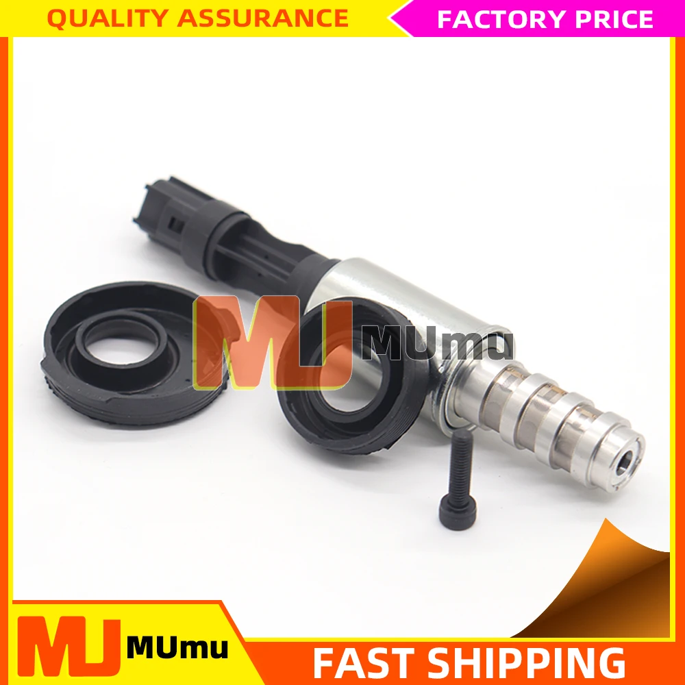 ملف لولبي متغير توقيت المحرك لفورد ، ، ، ، رحلة استكشافية ، 4.6L 5.4L ، VCT ، 8L3Z6M280A ، 8L3Z6M280A