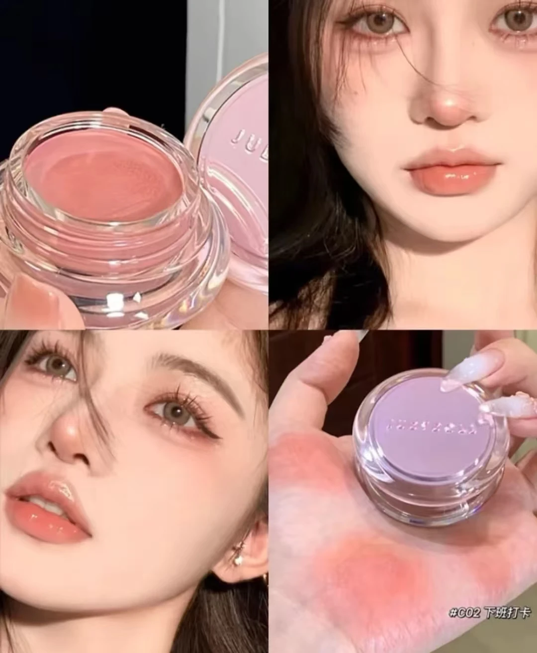 Judydoll-bálsamo resaltador, crema de colorete de niebla suave, brillo luminoso, Flash fino, crema ligera de agua, maquillaje duradero para iluminar la cara, 6g