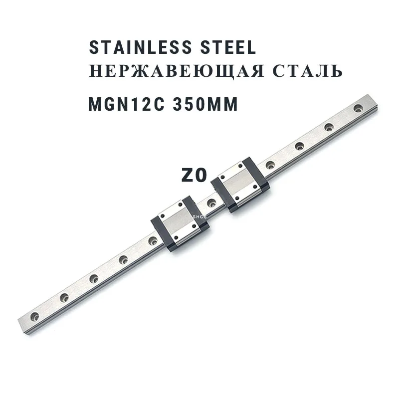 

MGN12C 350 мм 2 каретки из нержавеющей стали MGN12C 350 мм 1 рейка 2 блока