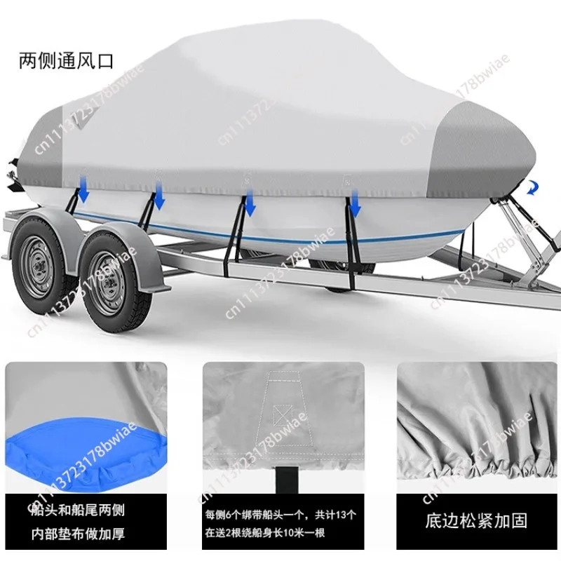 Boat Cover 600D Oxford Cloth Yacht Cover Center Console Roof Rainproof Boat V-shaped Square Boat Cover Vehicle Parts Accessories