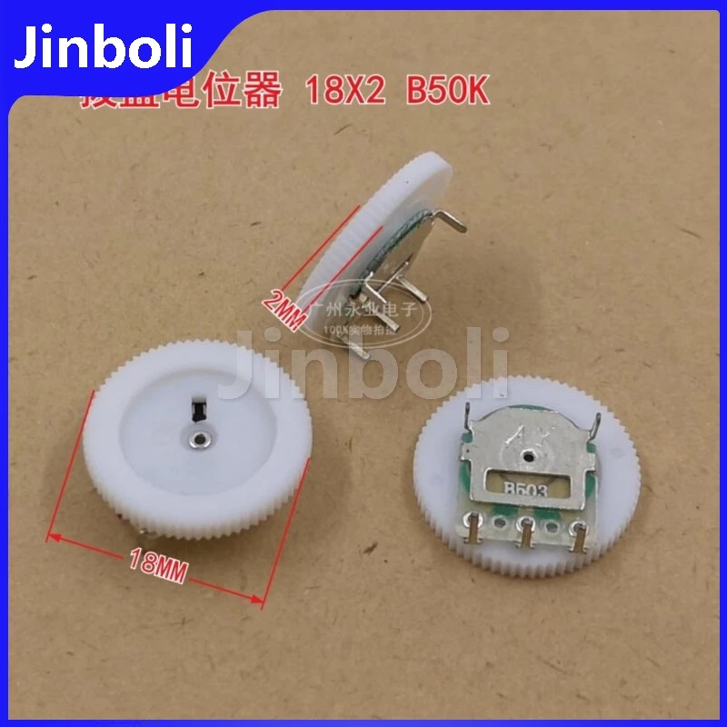 10PCS 18*2MM Single Gear Dial Potentiometer 3Pins B50K B503 18X2MM Volume Adjustment Switch 50K Ohm White New