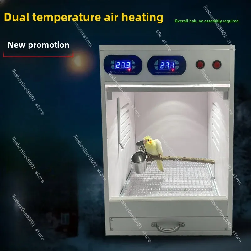 Parrot Incubator Air Heating Temperature Control Hand-raised Baby Bird Incubator