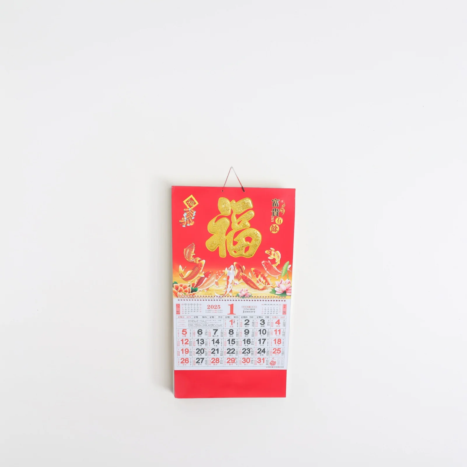 

2025 Snake Year Wall Calendar Hanging Monthly Planner Lunar Desk Fu Character Traditional Feng Shui Clear Printing