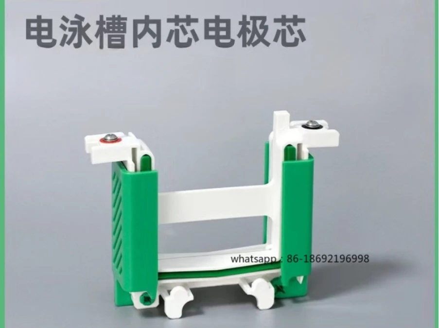 

Electrophoresis Electrode Core Electrophoresis Accessories Consumables Electrophoresis Tank Electrode Core Main/secondary1658037