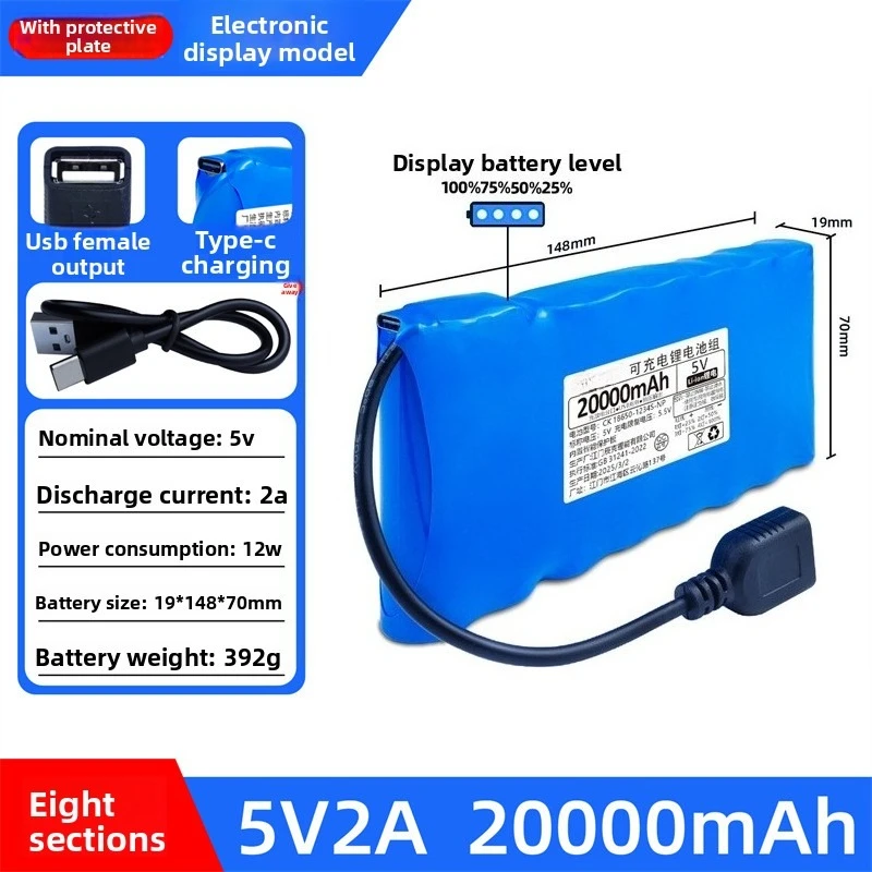 5V 4000-20000mAh Rechargeable  Lithium Batteries USB Female Head Output for Small Speaker USB Fan Monitor 18650 Battery Pack