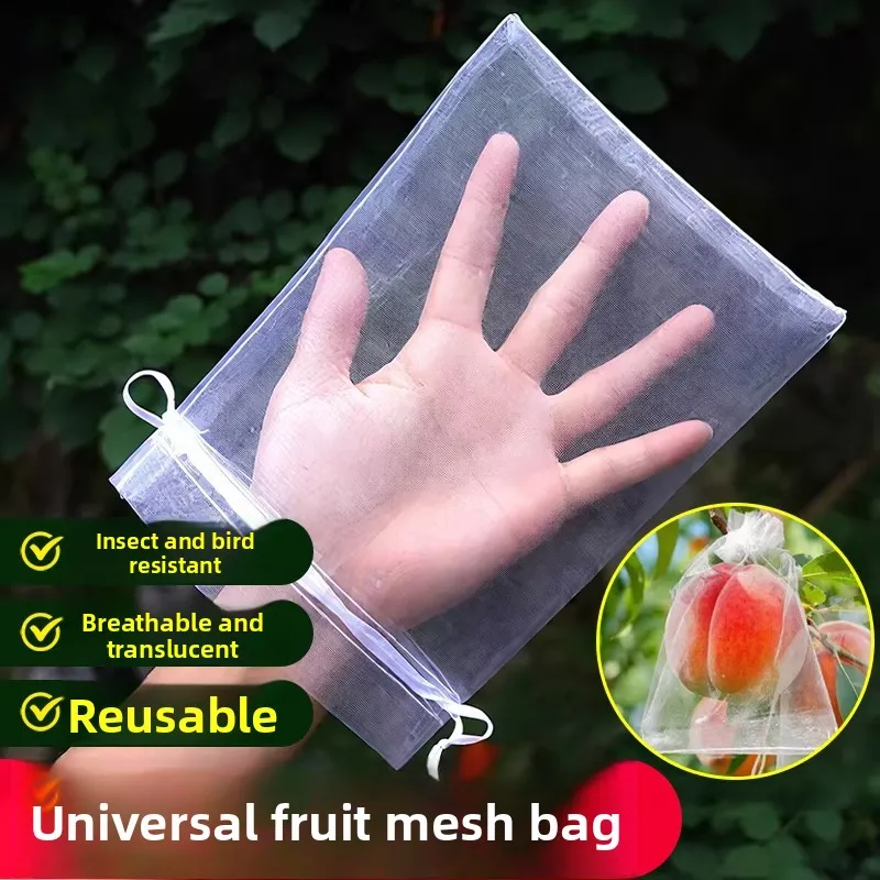 fruit-bagging-net-bag-for-grape-fig-peach-strawberry-passion-fruit-protection-bag-bird-proof-and-bug-proof-special-use