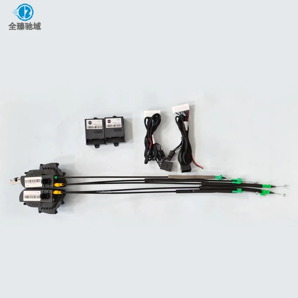2014-2025+ for Land Rover  Range Rover Sport Car Electric Suction Door System, Soft Close Door, Automatic Suction Door Parts