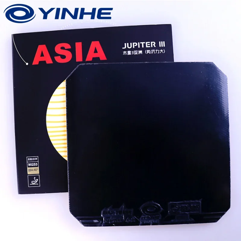 Yinhe Jupiter 3 아시아 탁구 고무, 고밀도 스폰지, 끈끈한 탁구 고무, 루프 드라이브로 빠른 공격에 적합