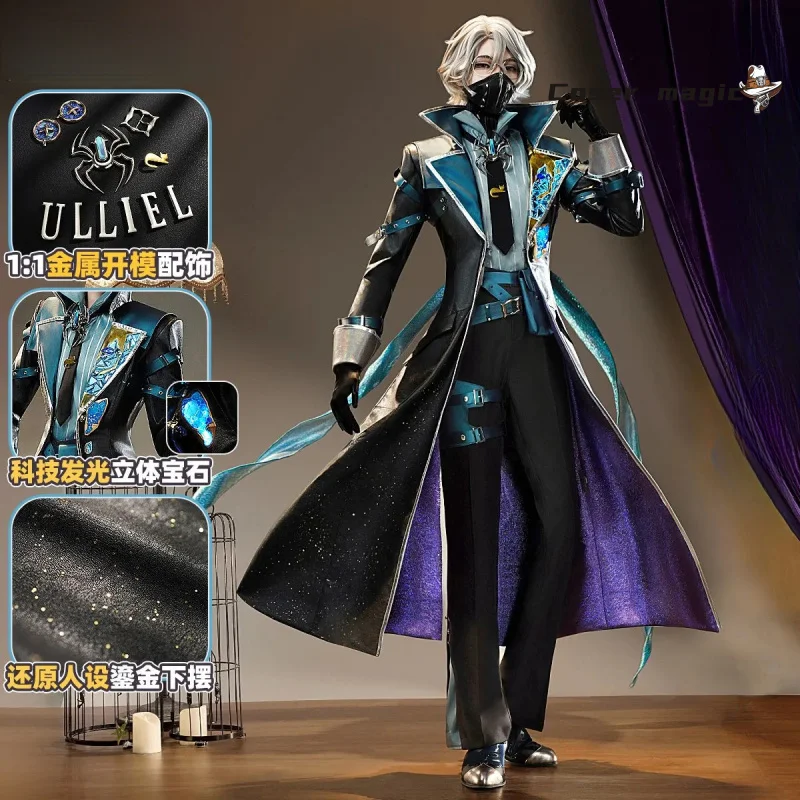 

Бальзамировщик Косплей Костюм Игра Identity V Гробовщик Эзоп Карл Косплей Мужской Костюм Костюмы на Хэллоуин