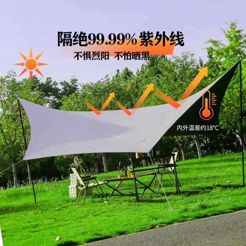 Tent outdoor camping online celebrity camping sunshade portable picnic sun protection arbor