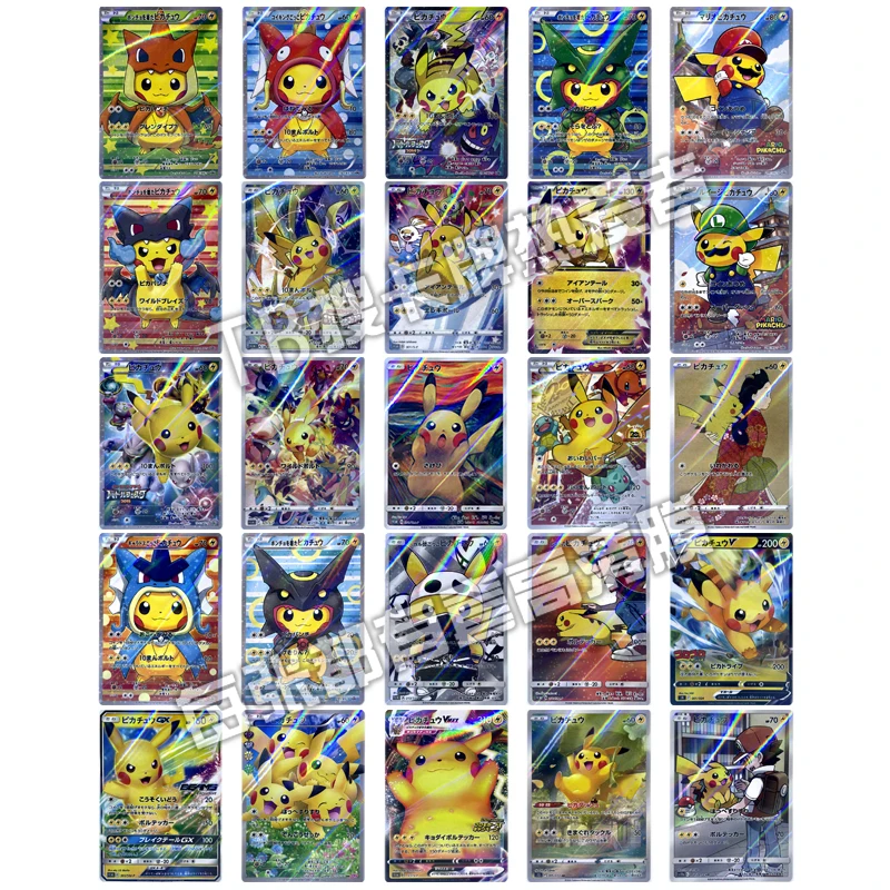 Pokemon Ptcg Card Japanese Replica 16-25Pcs Pikachu Flash Card Non-Duplicate Cartoon Animation Game Collection Card Toy