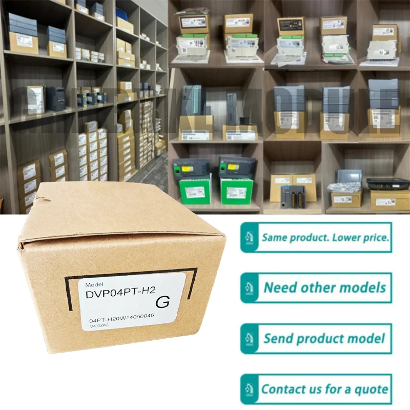 

Новый оригинальный ПЛК DVP04PT-H2