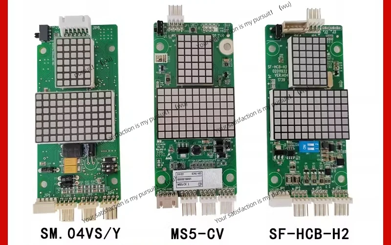 

Панель дисплея вызова лифта SM.04VS/Y SF-HCB-H2 Панель вызова вызова на выходе MS5-CV