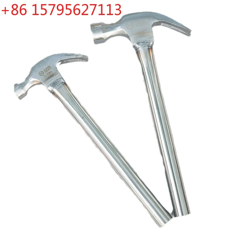 Hammer Stainless Steel Handle Sleeve Hammer Croissant Hammer Woodworking Pull Nail  Integrated Welding  Household