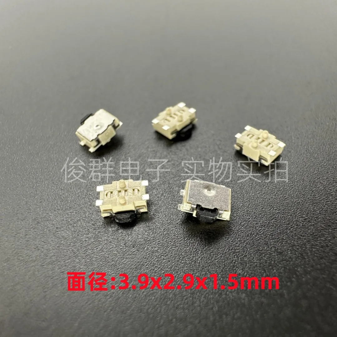 100 uds/interruptor táctil importado prensa lateral 2,9*3,9 parche de llave 4 pies tienen micro botón de columna de posicionamiento