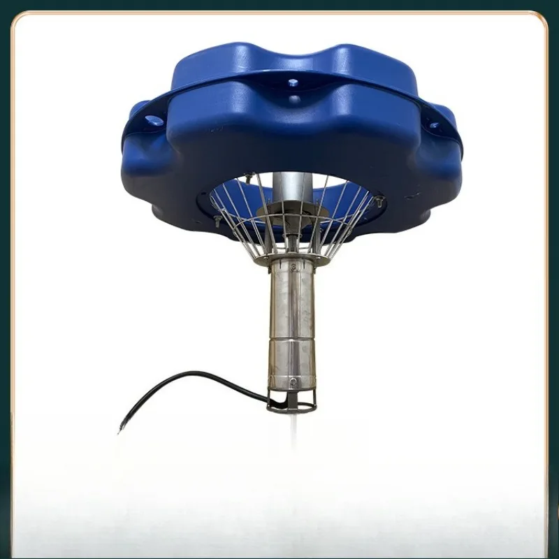 Solar photovoltaic fountain aerator river landscape oxygenation