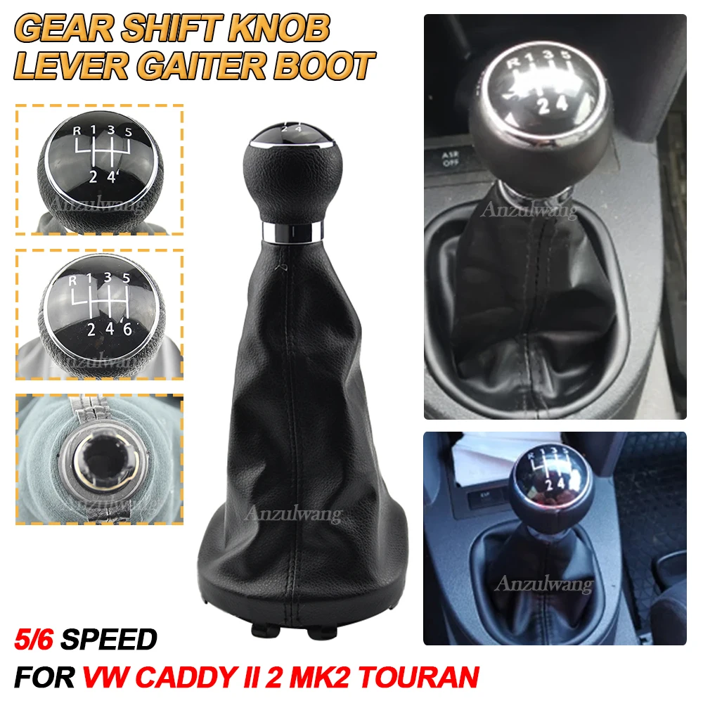 5/6 Speed Manual Gear Shift Knob Lever Shifter Gaiter Boot For Volkswagen VW Caddy 2 II MK2 Touran 2004 2005 2006 2007 2008 2009