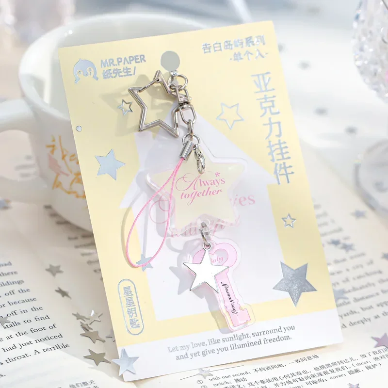 Acrylic Pendant Korean Creative Gift Cute School Bag Pendant Keychain