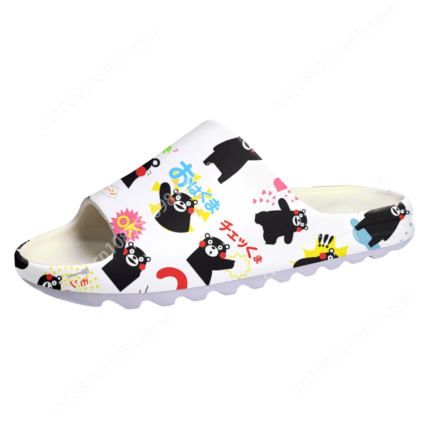 

Kumamon Soft Sole Sllipers Lawliet L Mens Womens Teenager Home Clogs Anime Cartoon Step In Water Shoes On Shit Customize Sandals