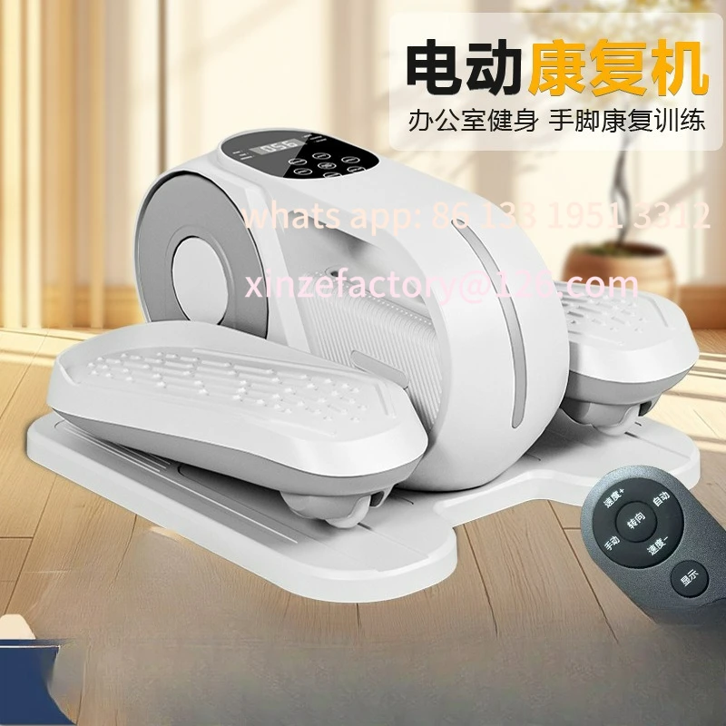 Customizable Universal Infrared Remote Control Fan TV Foot Bath Function Remote Control Ultra-thin Lighting 17-key Full Color Re