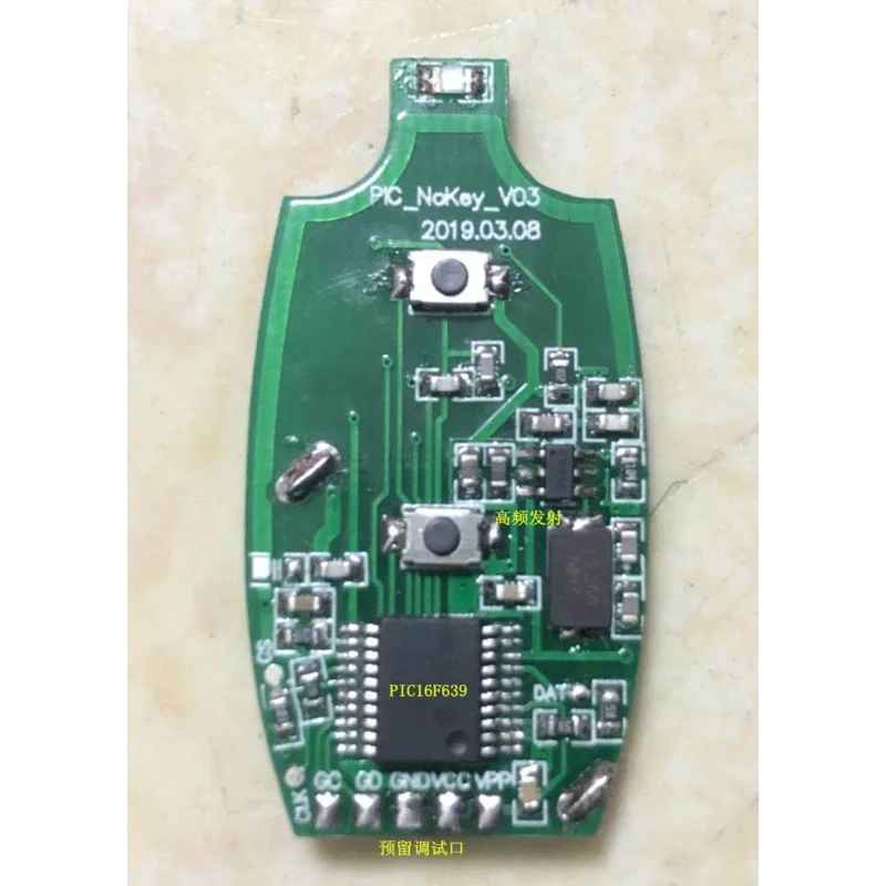 PKE, Keyless, Low Frequency Wake Up PIC16F639 Learning Board, Development Board, Keeloq, Source Code