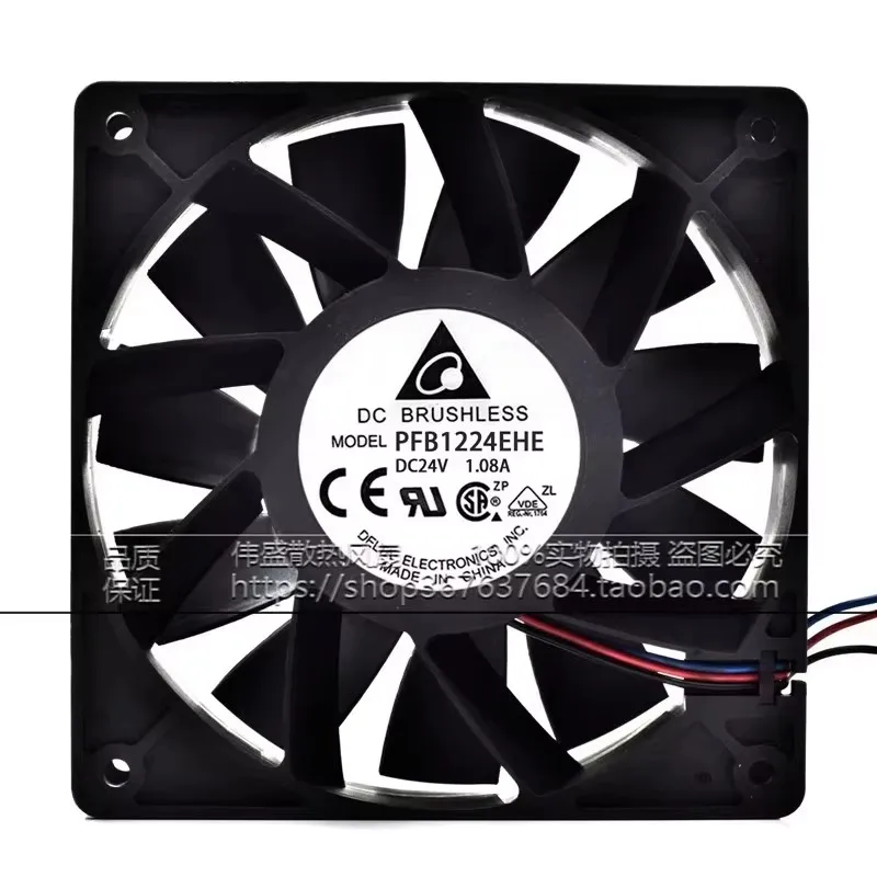 

Original PFB1224EHE 12CM 120 * 120 * 38MM 24V 1.08A violent high speed frequency converter cooling fan