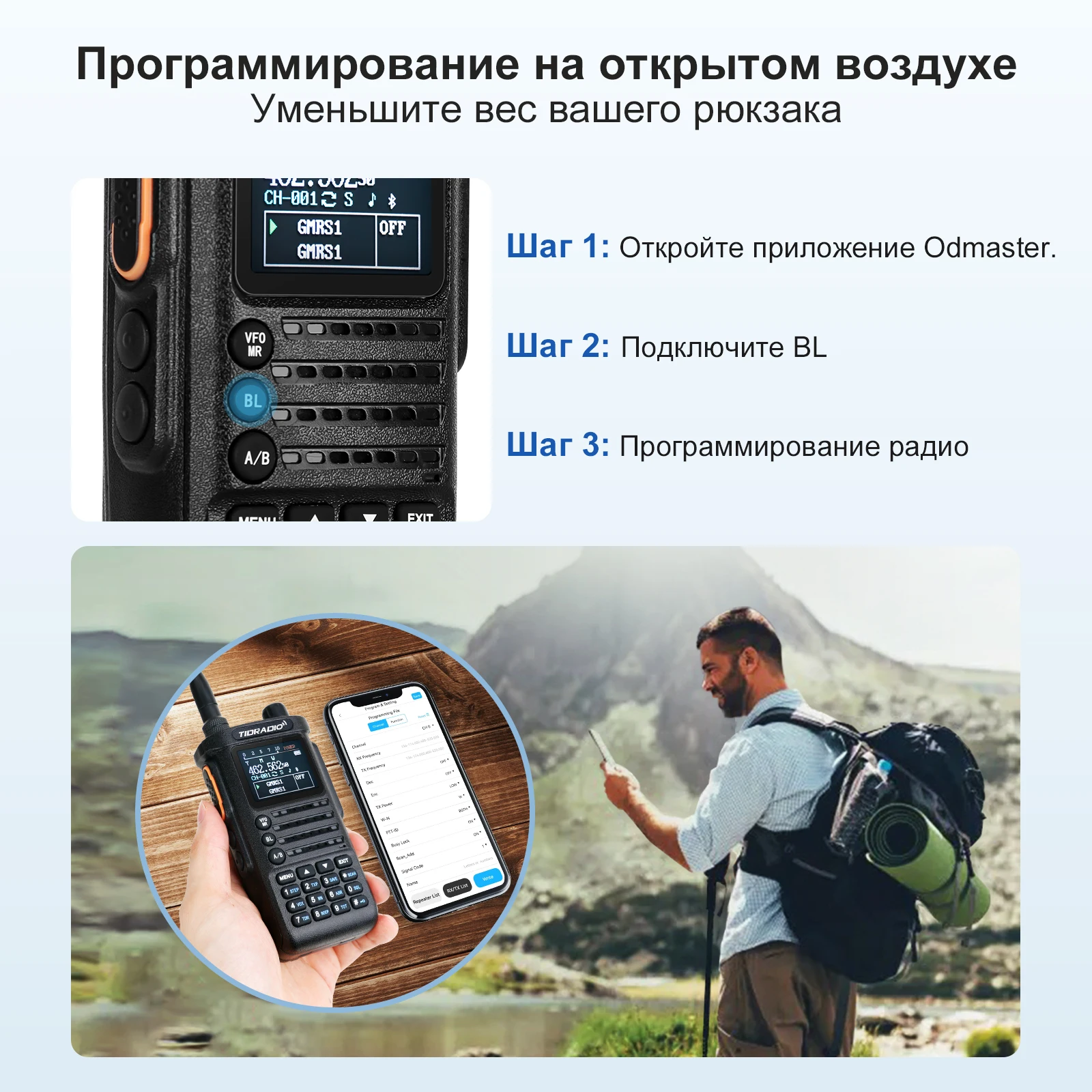 TIDRADIO TD H8 Walkie Talkie profesional radio de emergencia de largo alcance FM receptor de Radio bidireccional portátil Radio inalámbrica HAM GRMS