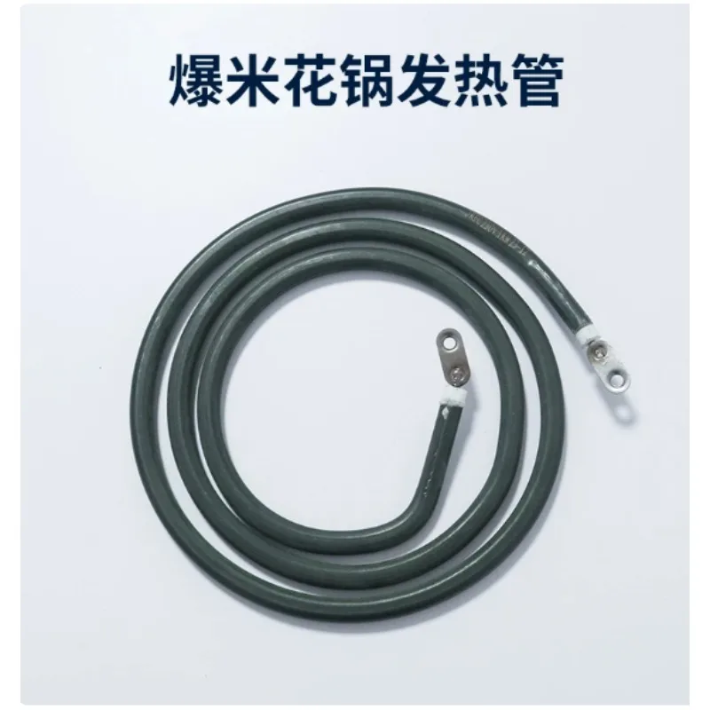 Popcorn Machine Heating Tube Replacement Accessory for Popper Machine Original Model Match