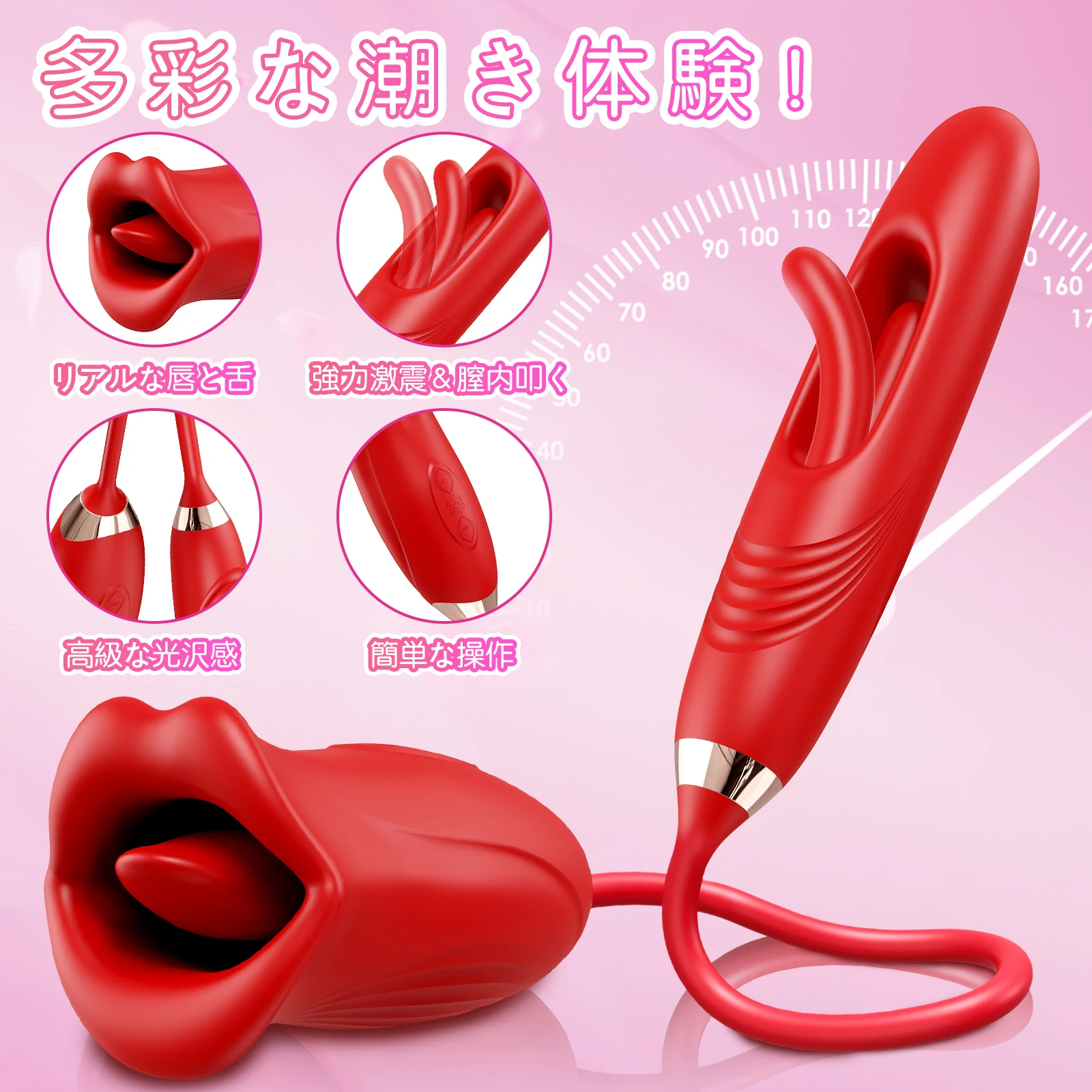 Vibrador de clítoris Oral para mujer, estimulador de clítoris para lamer la lengua, masajeador de punto G, huevo de amor femenino, Juguetes sexuales para adultos