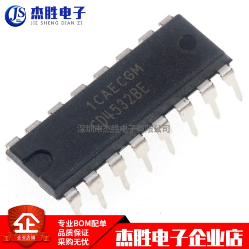New original CD4532 CD4532BE logic device counter chip IC directly inserted DIP-16