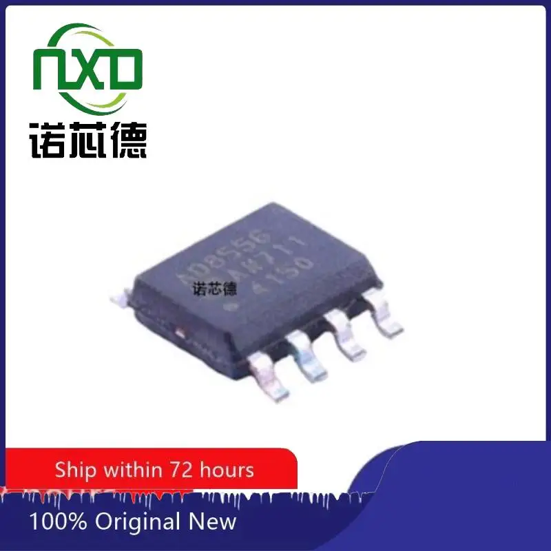 

5PCS/LOT AD8556ARZ ADI SOIC8 AR digital programmable sensor signal chip patch imported from stock