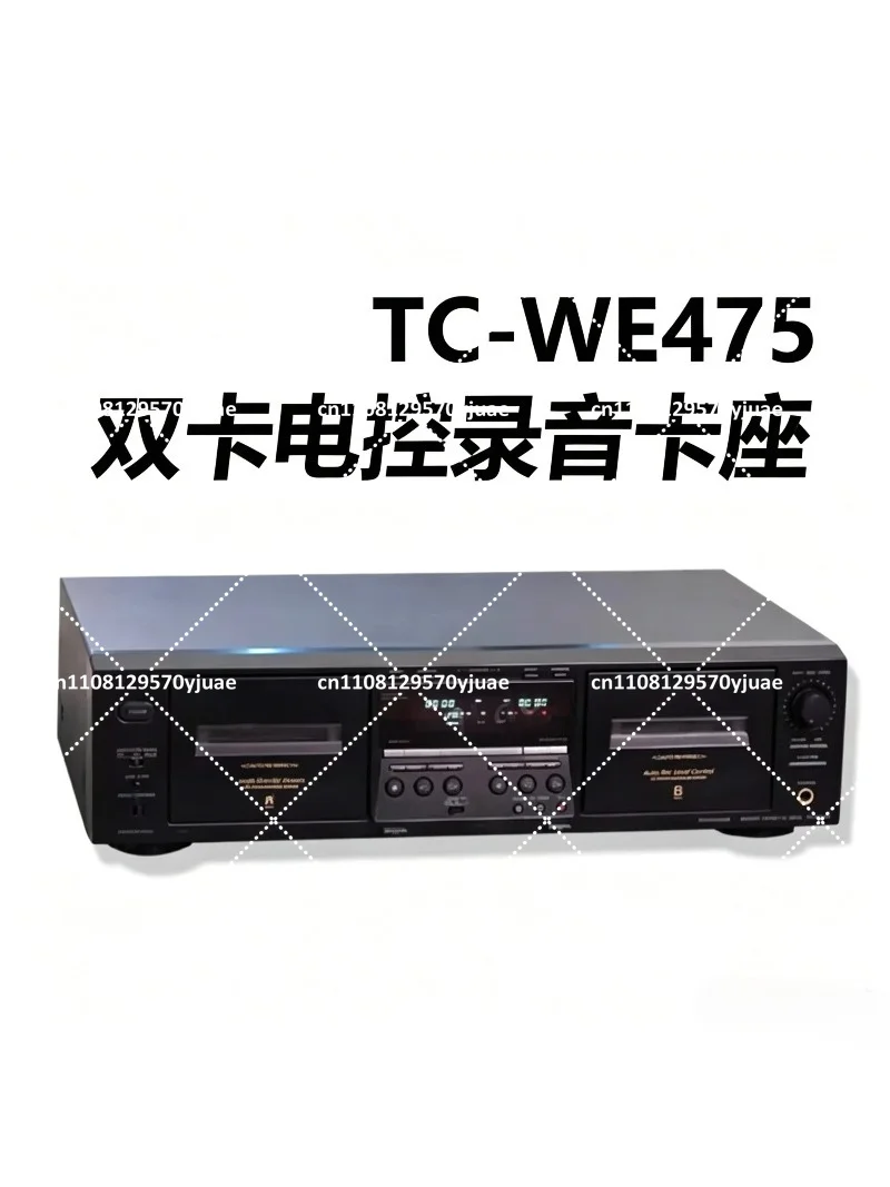 Vintage Double Cassette Recorder Tape Deck Audio Player Sound Recording Equipment