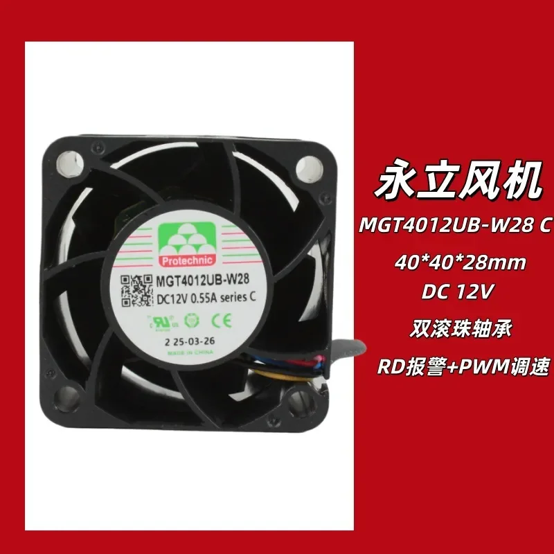 Yongli 4028 with PWM Speed Regulation Function MGT4012UB-W28 Double Ball DC 12V Fan for Electronics Cooling