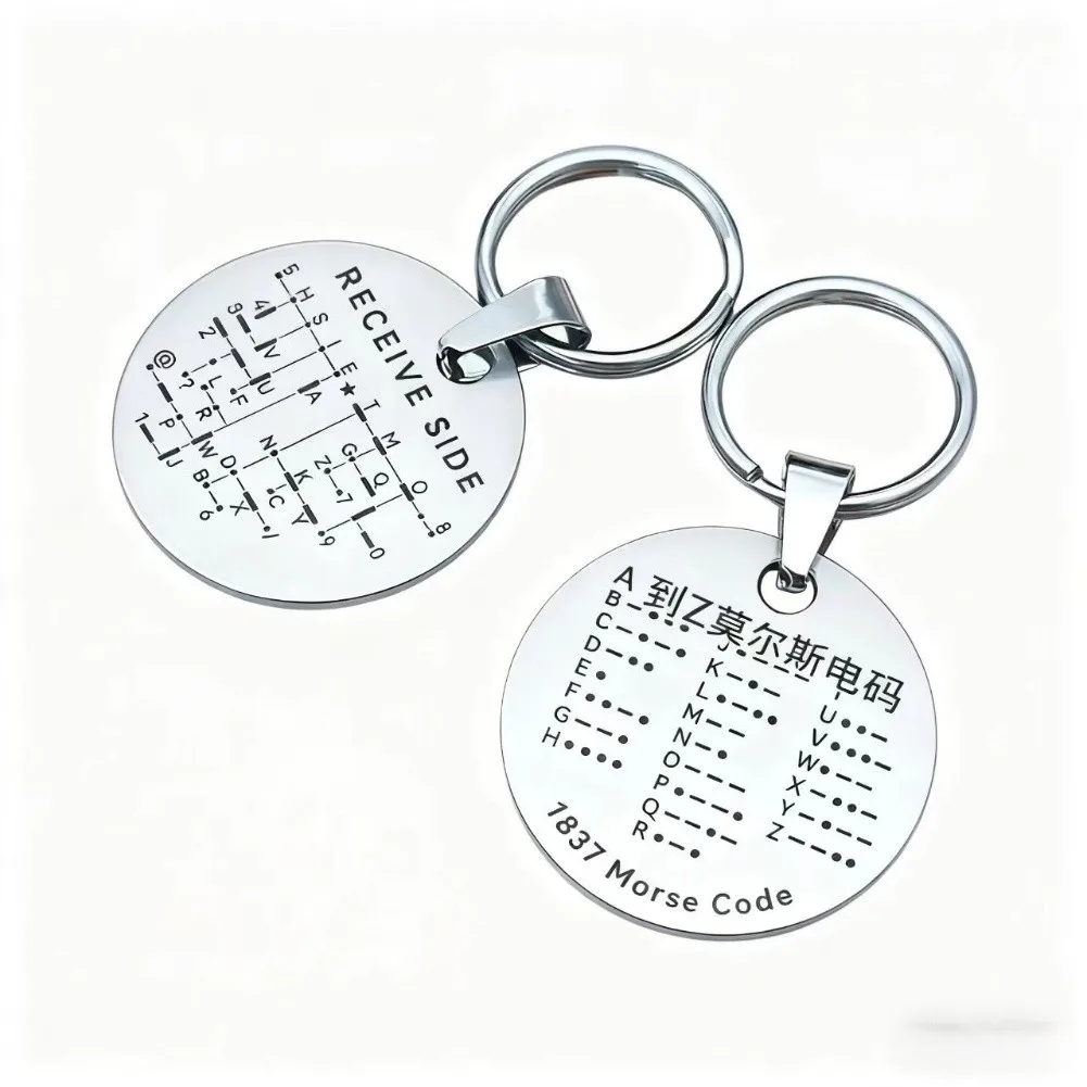 1pcs Amateur Radio Practice For Morse Code Practice Practice CW Training Coin Instrument Accessories